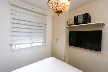 Apartamento à venda com 64m², 2 quartos e 1 vaga Apartamento à venda com 64m², 2 quartos e 1 vagaSuíte