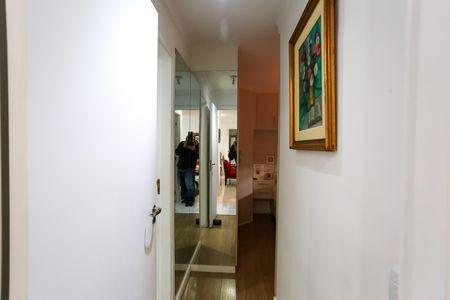 Apartamento à venda com 64m², 2 quartos e 1 vaga Apartamento à venda com 64m², 2 quartos e 1 vagaSuíte
