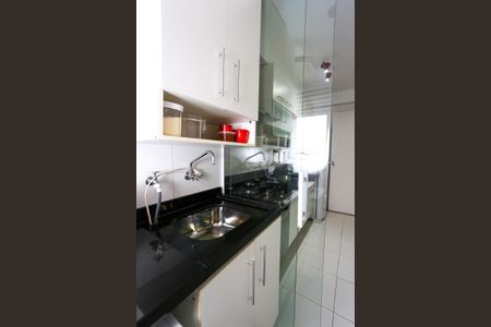 Apartamento à venda com 64m², 2 quartos e 1 vaga Apartamento à venda com 64m², 2 quartos e 1 vagaÁrea de Serviço