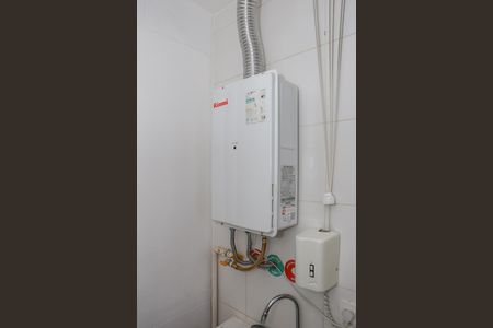 Apartamento à venda com 96m², 2 quartos e 2 vagas Apartamento à venda com 96m², 2 quartos e 2 vagasÁrea de Serviço