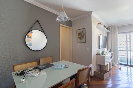 Apartamento à venda com 87m², 2 quartos e 1 vaga Apartamento à venda com 87m², 2 quartos e 1 vagaSala de Jantar