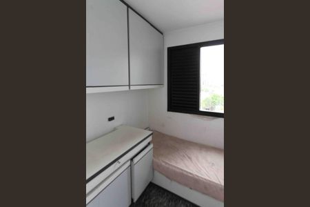 Apartamento à venda com 310m², 3 quartos e 4 vagasQuarto de Serviço