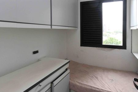 Apartamento à venda com 310m², 3 quartos e 4 vagasQuarto de Serviço
