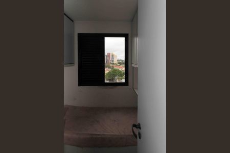 Apartamento à venda com 310m², 3 quartos e 4 vagasQuarto de Serviço