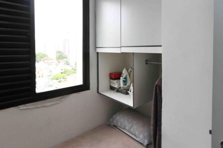 Apartamento à venda com 310m², 3 quartos e 4 vagasQuarto de Serviço