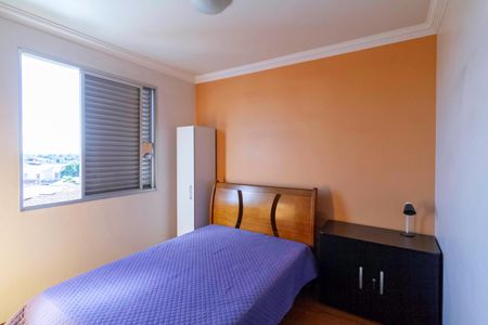 Apartamento à venda com 73m², 3 quartos e 1 vaga Apartamento à venda com 73m², 3 quartos e 1 vagaSuíte