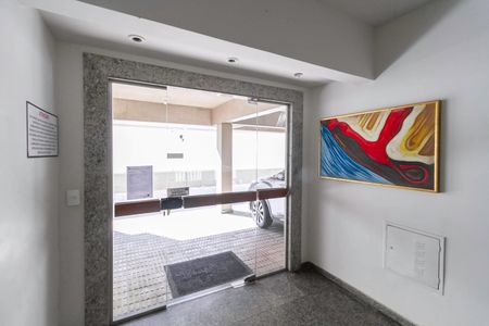 Apartamento à venda com 73m², 3 quartos e 1 vaga Apartamento à venda com 73m², 3 quartos e 1 vagaEntrada