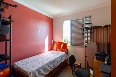 Apartamento à venda com 73m², 3 quartos e 1 vaga Apartamento à venda com 73m², 3 quartos e 1 vagaQuarto 2