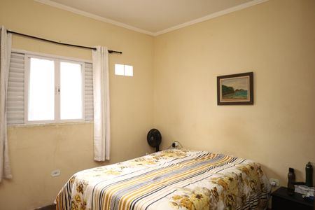 Casa à venda com 175m², 2 quartos e 2 vagasQuarto 1