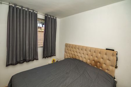 Quarto 1 de apartamento para alugar com 2 quartos, 50m² em Dona Clara, Belo Horizonte