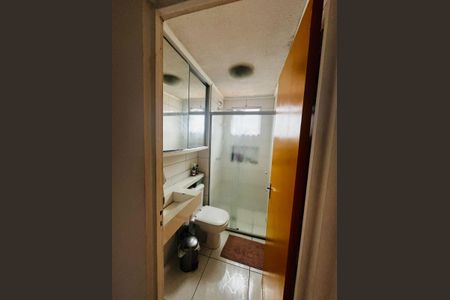 Apartamento à venda com 48m², 2 quartos e 1 vaga Apartamento à venda com 48m², 2 quartos e 1 vagaBanheiro