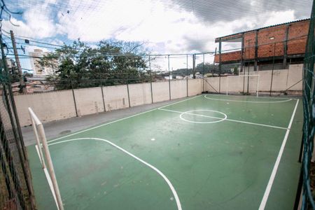 Apartamento à venda com 48m², 2 quartos e 1 vaga Apartamento à venda com 48m², 2 quartos e 1 vagaÁrea comum