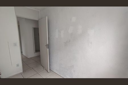 Apartamento para alugar com 47m², 2 quartos e 1 vaga Apartamento para alugar com 47m², 2 quartos e 1 vagaQuarto 1