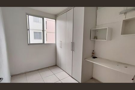 Apartamento para alugar com 47m², 2 quartos e 1 vaga Apartamento para alugar com 47m², 2 quartos e 1 vagaQuarto 1