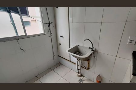 Apartamento para alugar com 47m², 2 quartos e 1 vaga Apartamento para alugar com 47m², 2 quartos e 1 vagaÁrea de Serviço