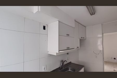 Apartamento para alugar com 47m², 2 quartos e 1 vaga Apartamento para alugar com 47m², 2 quartos e 1 vagaCozinha
