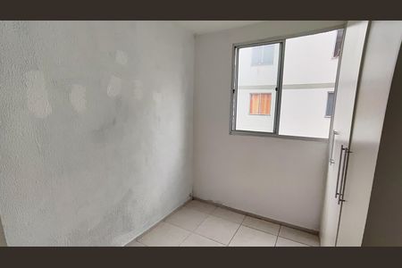Apartamento para alugar com 47m², 2 quartos e 1 vaga Apartamento para alugar com 47m², 2 quartos e 1 vagaQuarto 1