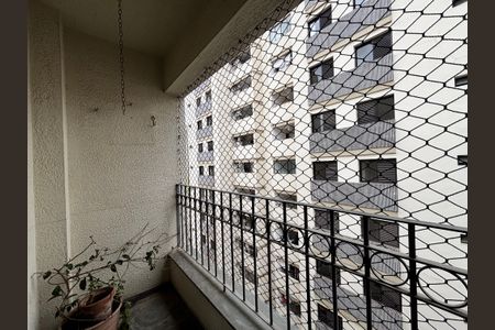 Varanda de apartamento à venda com 2 quartos, 80m² em Vila Nova Conceição, São Paulo
