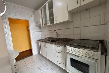 Apartamento à venda com 96m², 3 quartos e 2 vagasFoto 50