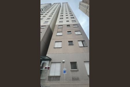 Apartamento para alugar com 50m², 2 quartos e 1 vaga Apartamento para alugar com 50m², 2 quartos e 1 vagaFachada