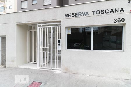 Apartamento para alugar com 50m², 2 quartos e 1 vaga Apartamento para alugar com 50m², 2 quartos e 1 vagaÁrea Comum