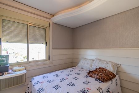 Apartamento à venda com 85m², 3 quartos e 2 vagasQuarto 2