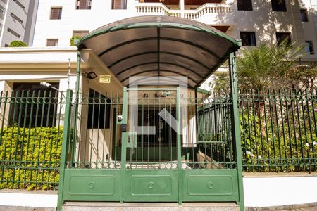 Apartamento à venda com 82m², 3 quartos e 2 vagas Apartamento à venda com 82m², 3 quartos e 2 vagasFachada
