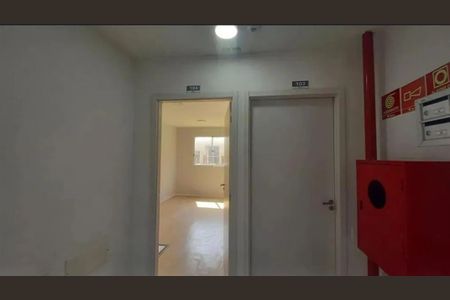 Apartamento para alugar com 2 quartos, 40m² em Gardênia Azul, Rio de Janeiro