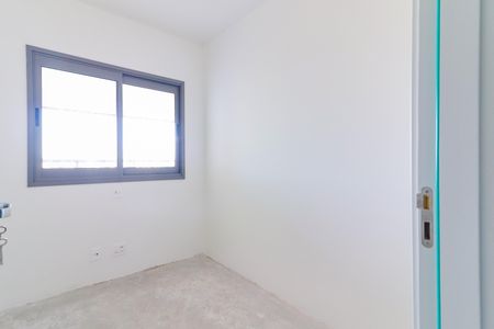 Apartamento à venda com 73m², 2 quartos e 1 vagaQuarto