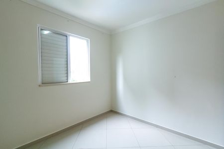 Apartamento à venda com 65m², 2 quartos e 1 vaga Apartamento à venda com 65m², 2 quartos e 1 vagaQuarto 1