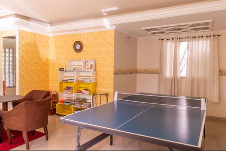 Apartamento à venda com 65m², 2 quartos e 1 vaga Apartamento à venda com 65m², 2 quartos e 1 vagaÁrea comum