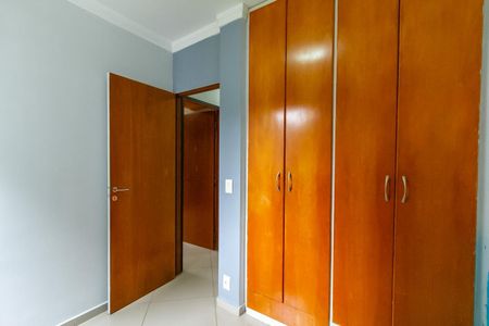 Apartamento à venda com 65m², 2 quartos e 1 vaga Apartamento à venda com 65m², 2 quartos e 1 vagaQuarto 2