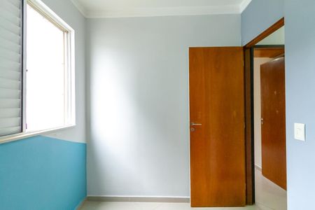 Apartamento à venda com 65m², 2 quartos e 1 vaga Apartamento à venda com 65m², 2 quartos e 1 vagaQuarto 2