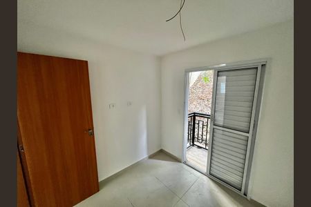 Apartamento à venda com 54m², 2 quartos e 1 vaga Apartamento à venda com 54m², 2 quartos e 1 vagaQuarto 1