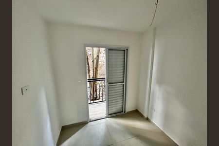 Apartamento à venda com 54m², 2 quartos e 1 vaga Apartamento à venda com 54m², 2 quartos e 1 vagaQuarto 1