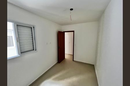 Apartamento à venda com 38m², 2 quartos e 1 vaga Apartamento à venda com 38m², 2 quartos e 1 vagaQuarto 1