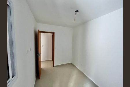 Apartamento à venda com 38m², 2 quartos e 1 vaga Apartamento à venda com 38m², 2 quartos e 1 vagaQuarto 1