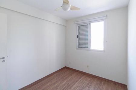 Apartamento à venda com 101m², 3 quartos e 2 vagasQuarto 2