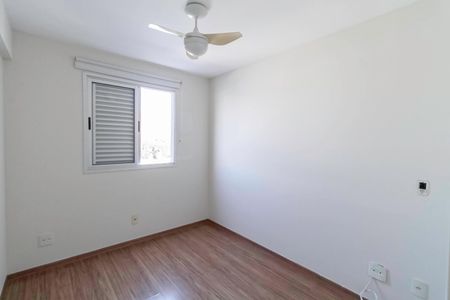 Apartamento à venda com 101m², 3 quartos e 2 vagasQuarto 2