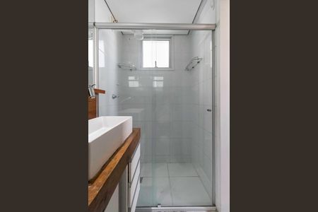 Apartamento à venda com 101m², 3 quartos e 2 vagasBanheiro da suíte