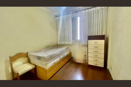 Apartamento à venda com 160m², 4 quartos e 2 vagas Apartamento à venda com 160m², 4 quartos e 2 vagasQuarto
