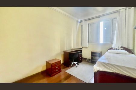 Apartamento à venda com 160m², 4 quartos e 2 vagas Apartamento à venda com 160m², 4 quartos e 2 vagasQuarto