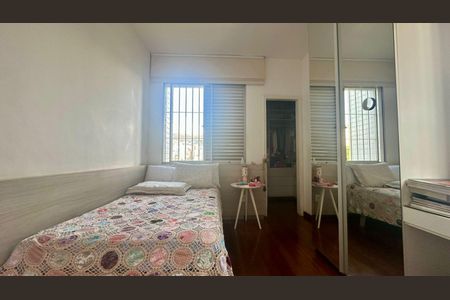 Apartamento à venda com 150m², 4 quartos e 2 vagas Apartamento à venda com 150m², 4 quartos e 2 vagasQuarto