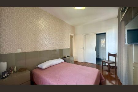 Apartamento à venda com 150m², 4 quartos e 2 vagas Apartamento à venda com 150m², 4 quartos e 2 vagasQuarto