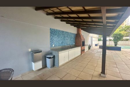 Apartamento à venda com 150m², 4 quartos e 2 vagas Apartamento à venda com 150m², 4 quartos e 2 vagasÁrea comum