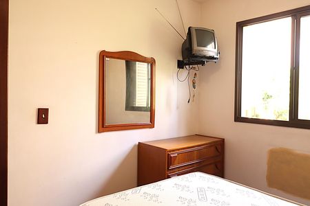 Apartamento à venda com 62m², 2 quartos e 1 vagaQuarto 1