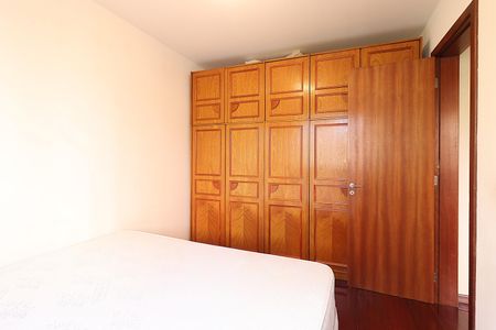 Apartamento à venda com 62m², 2 quartos e 1 vagaQuarto 1