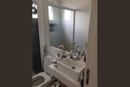 Apartamento à venda com 2 quartos, 58m² em Vila da Saúde, São Paulo