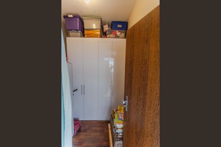 Apartamento à venda com 160m², 4 quartos e 2 vagas Apartamento à venda com 160m², 4 quartos e 2 vagasQuarto de Serviço