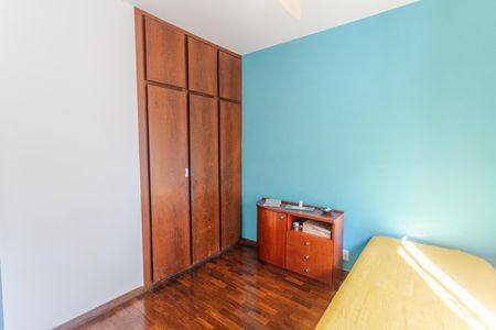Apartamento à venda com 160m², 4 quartos e 2 vagas Apartamento à venda com 160m², 4 quartos e 2 vagasQuarto 2